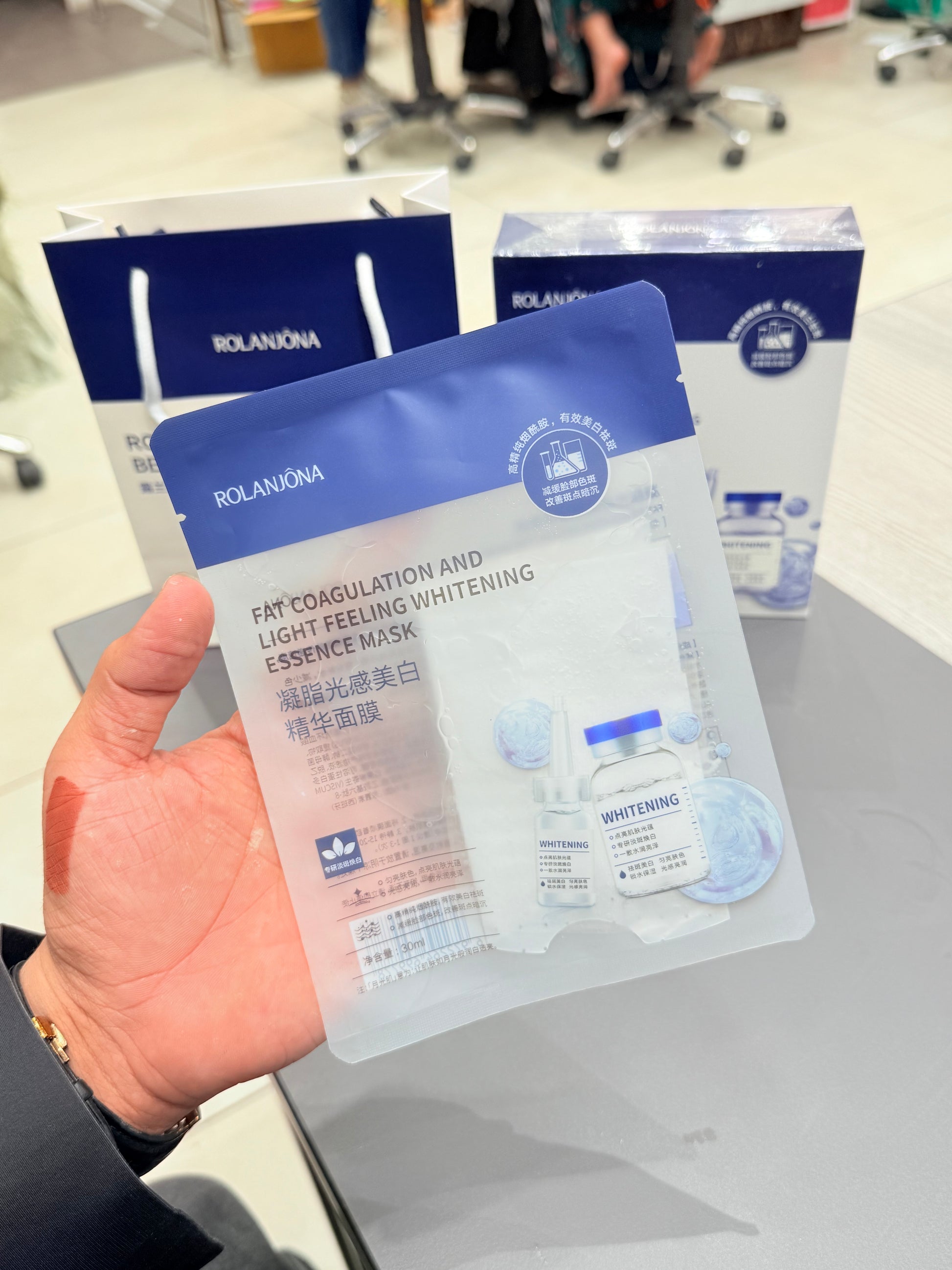 ROLANJONA Korean Brightening and Whitening Essence Sheet Mask (Glass S Sagansinghmakeup ROLANJONA Korean Brightening and Whitening Essence Sheet Mask (Glass S Sagansinghmakeup