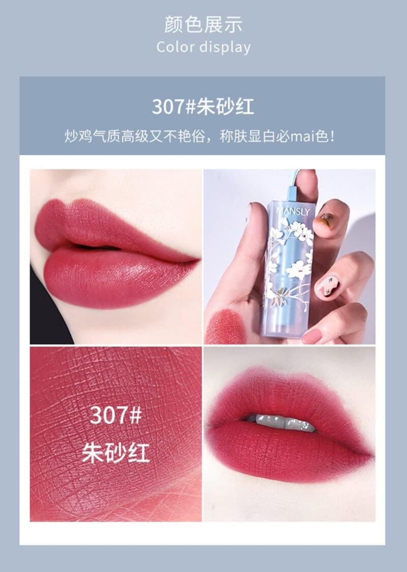 Korean LipSticks Gift Set - 4pcs