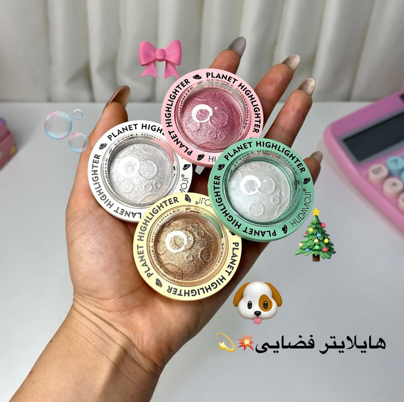 UFO HIGHLIGHTERS 🛸👽