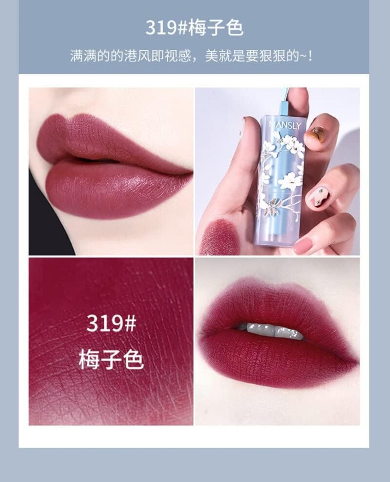 Korean LipSticks Gift Set - 4pcs