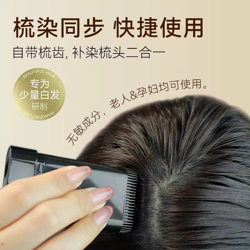 Magic Hair Comb - Instant Touch Up