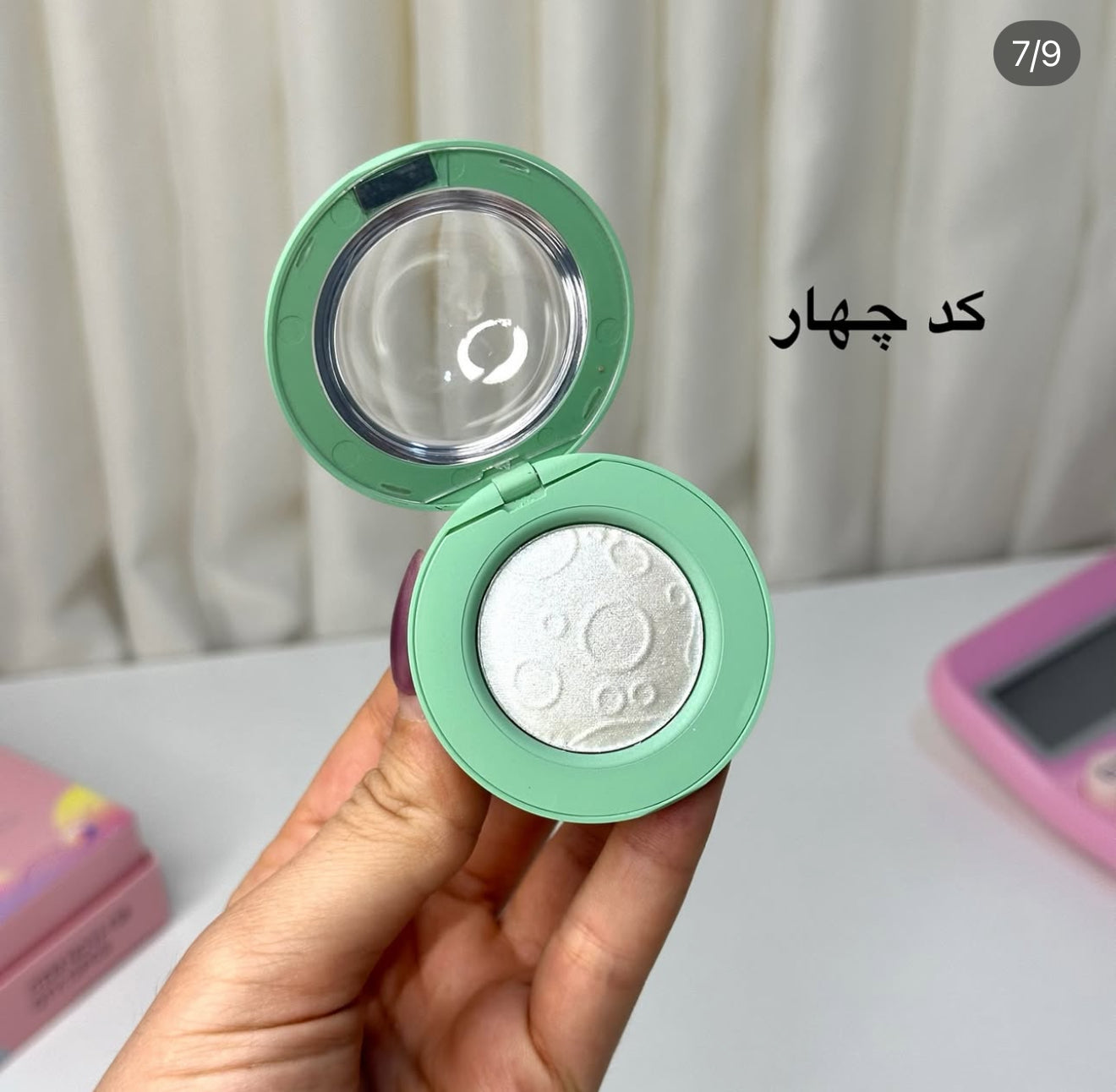 UFO HIGHLIGHTERS 🛸👽
