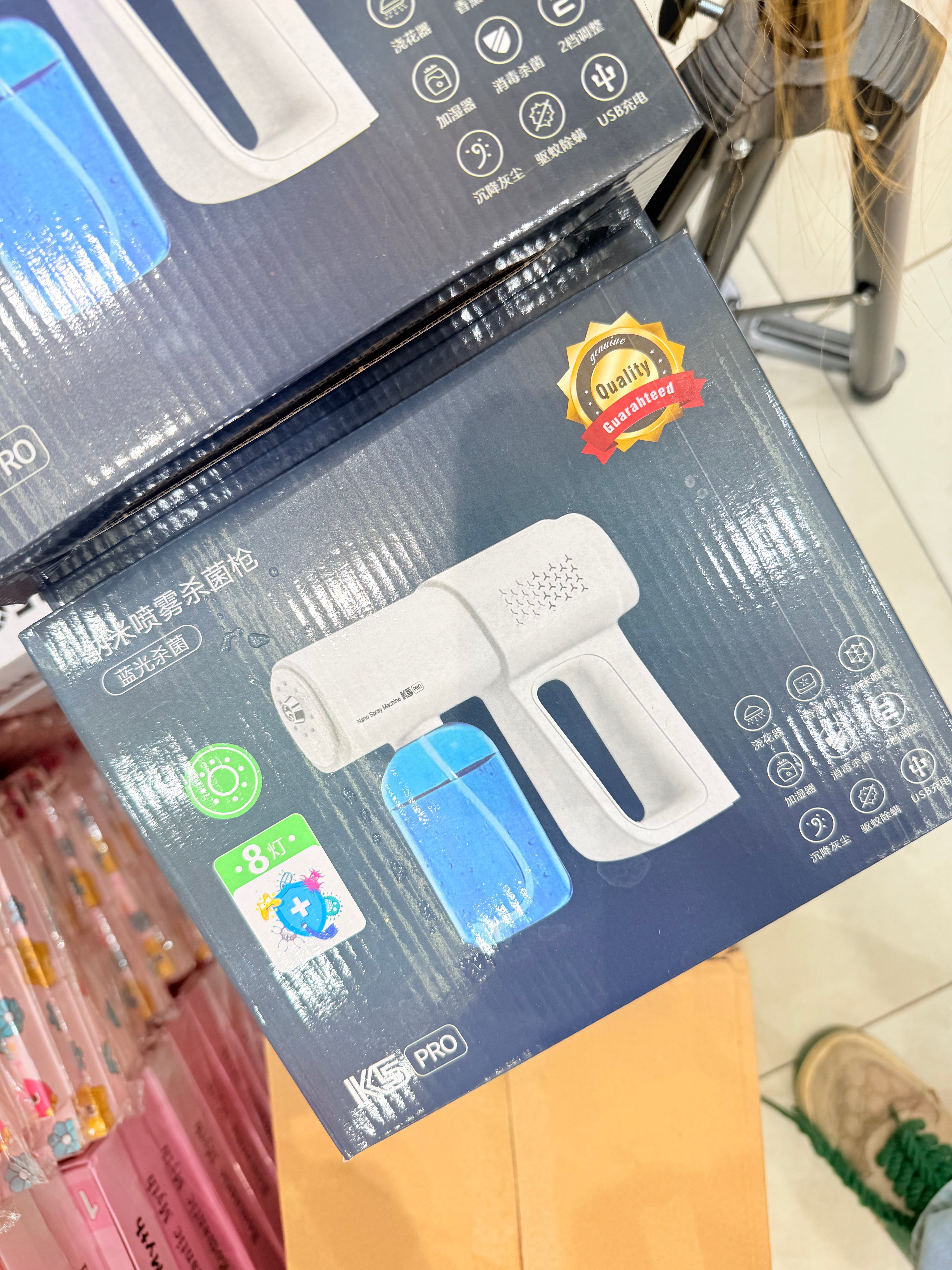 K5 Pro Nano Spray Disinfectant Gun | USB Rechargeable Sanitizing Spray Device