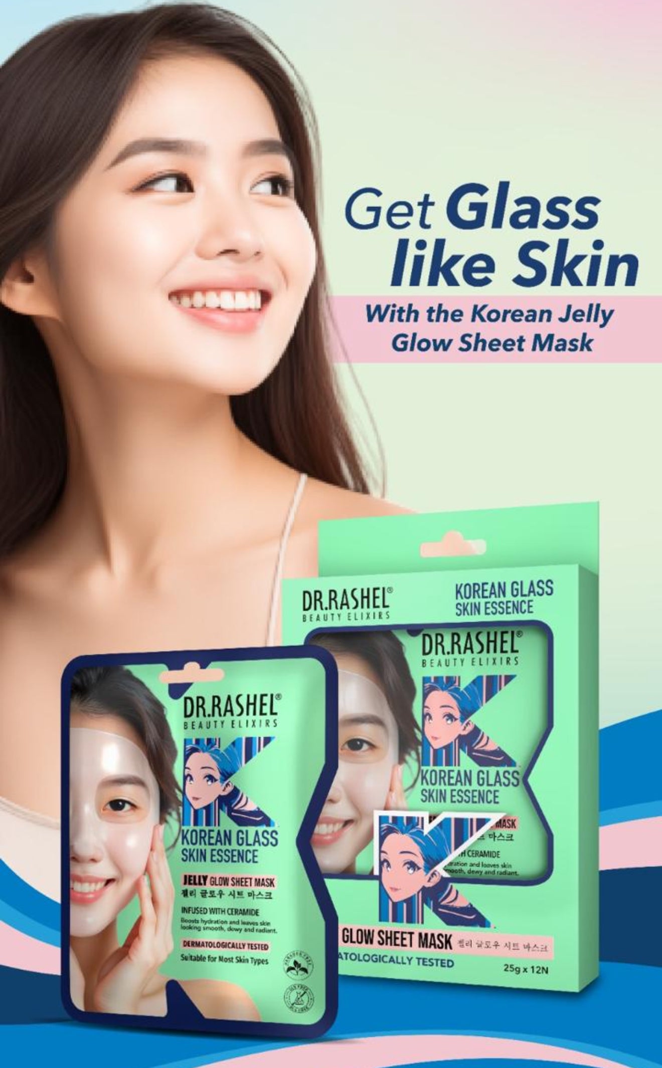 Korean Jelly Glow Sheet Mask