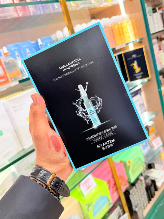 KOREAN BLACK SHEET MASK - NEXTLEVEL SKINCARE PACK OF 10