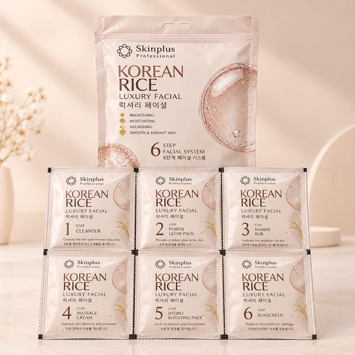🪔 DIWALI SALE SPECIAL – BUY 1 GET 3 FACIAL KITS FREE! ✨  Celebrate this Diwali with a glowing skincare deal from Sagan Singh Makeup! Get more beauty for your money with our exclusive Skinplus Professional Luxury Facial Kit offer.
