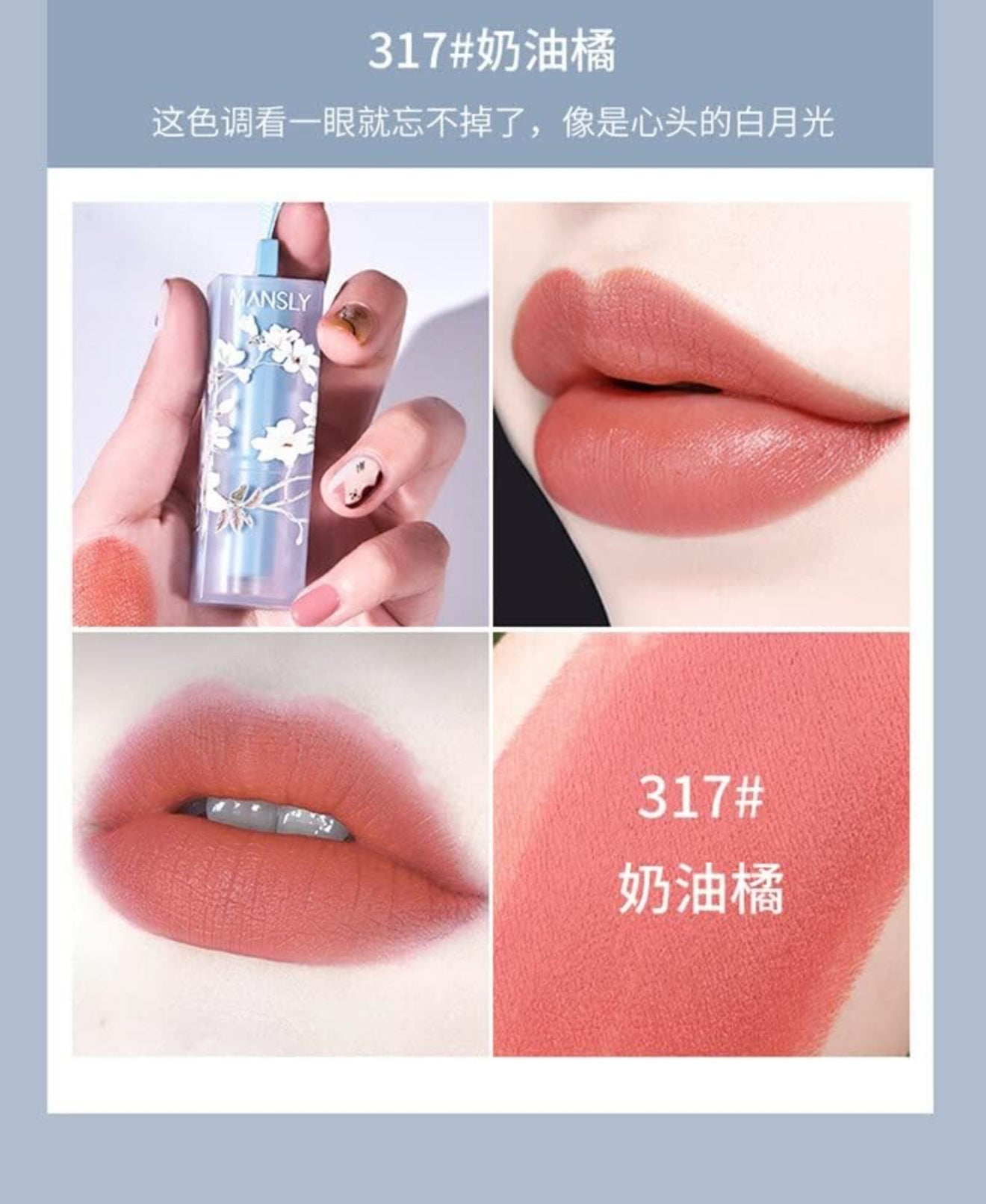 Korean LipSticks Gift Set - 4pcs