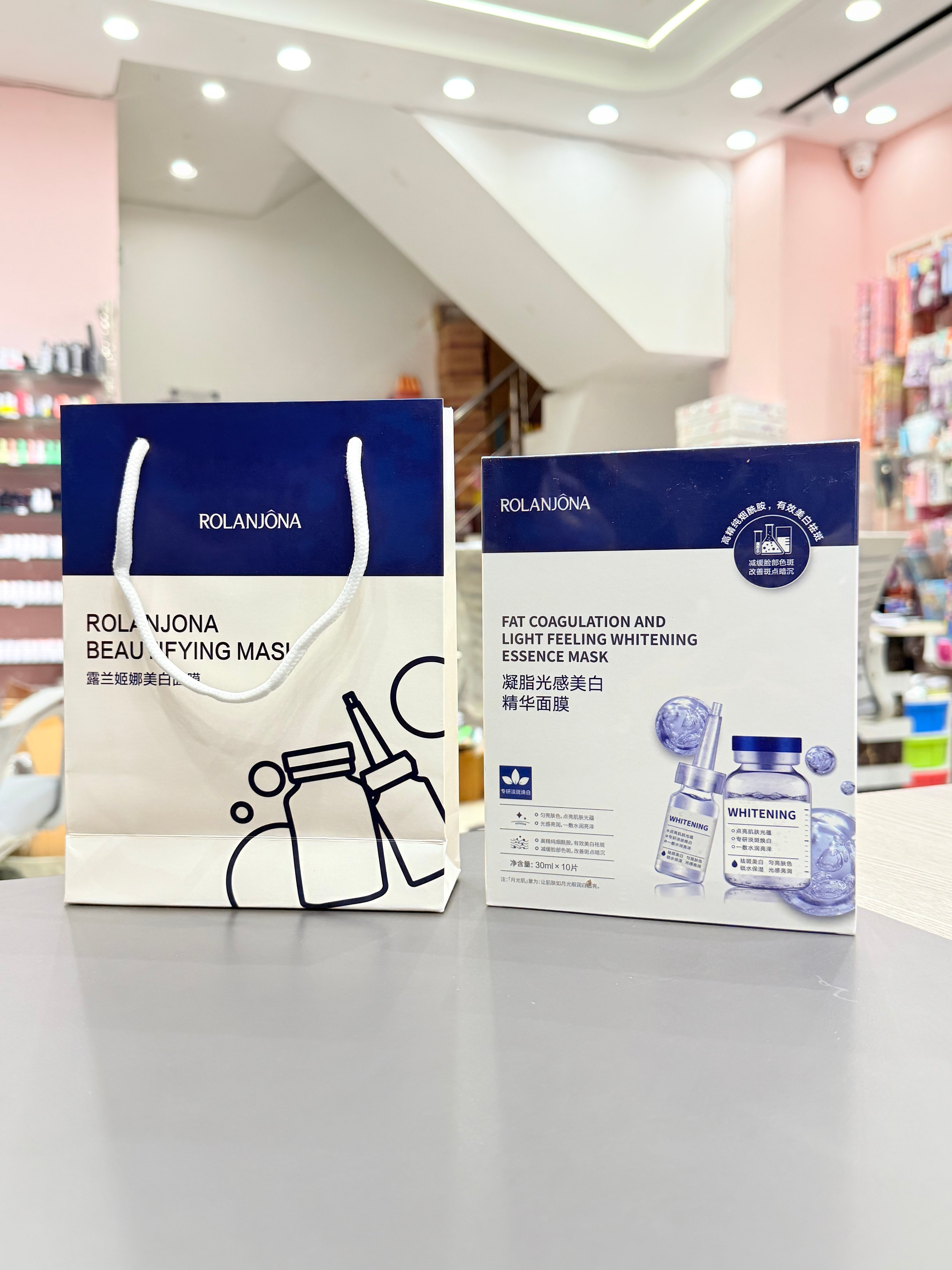 ROLANJONA Korean Brightening and Whitening Essence Sheet Mask (Glass Skin Glow Care 🇰🇷)