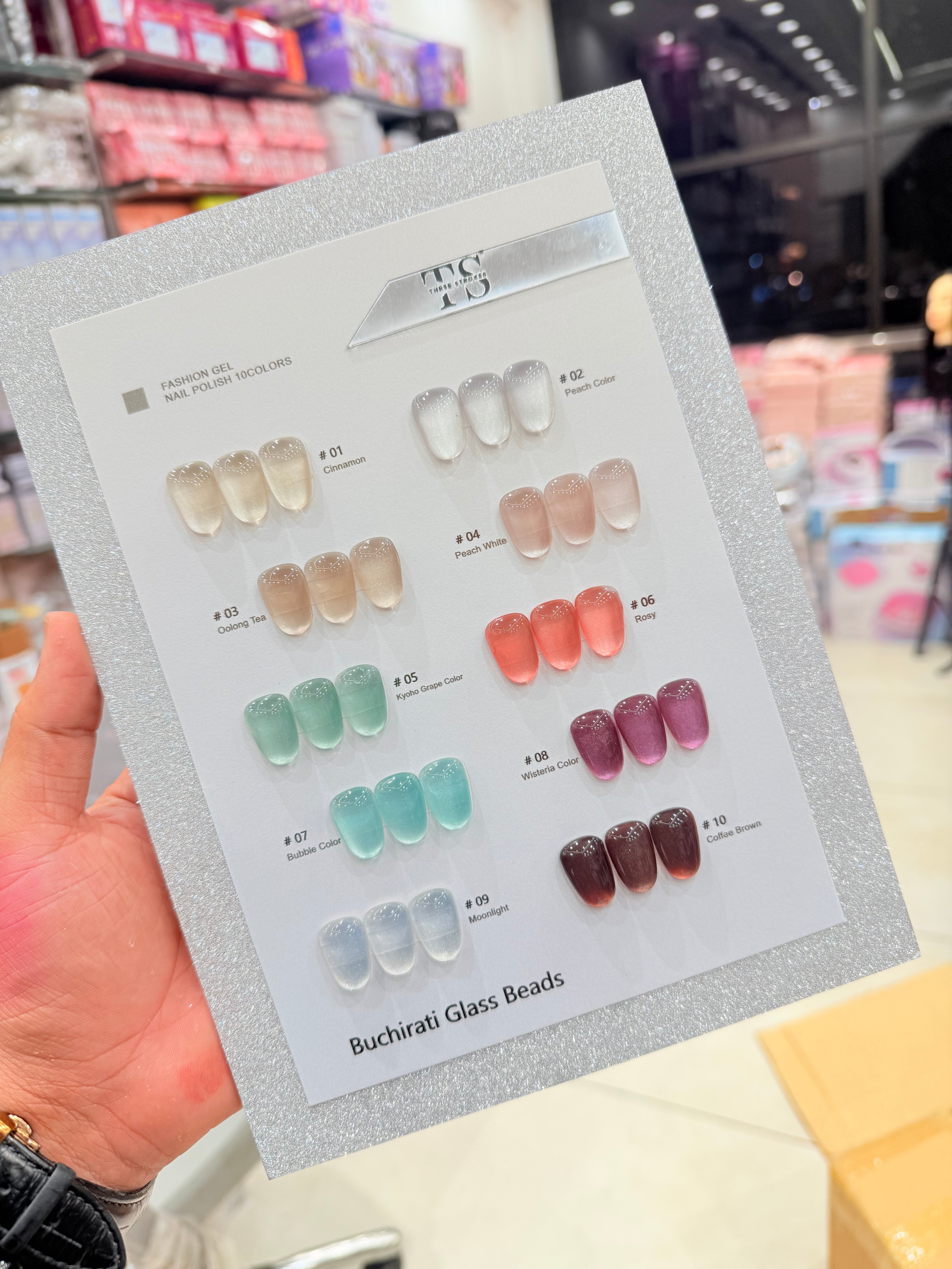 Three Strokes Cat Eye Gel Polish Set (10PCS, 15ml Each) with Shade Card | Magnetic Nail Art Kit - BuchiratI GLASS BEADS
