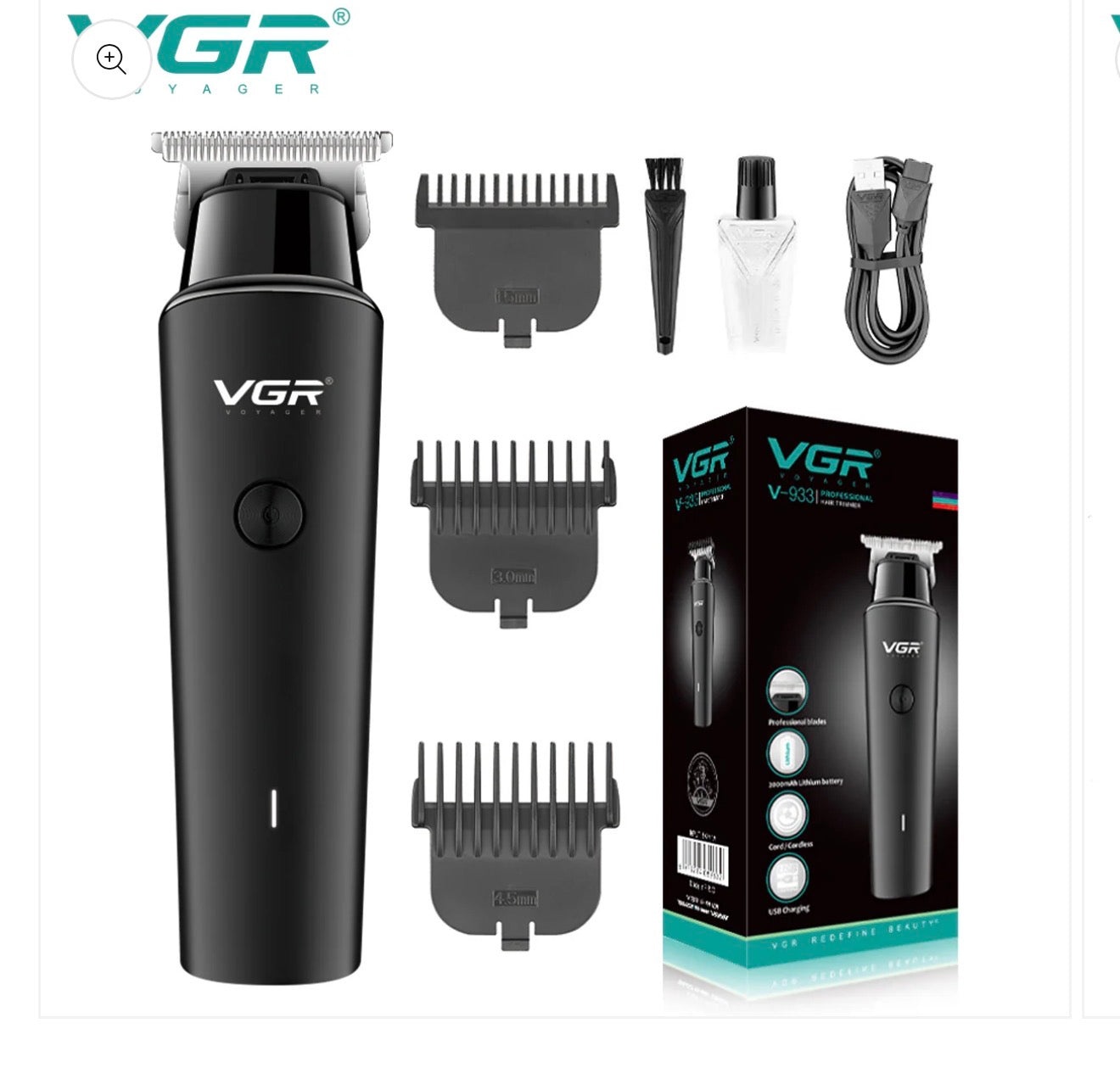 VGR TRIMMER V-933