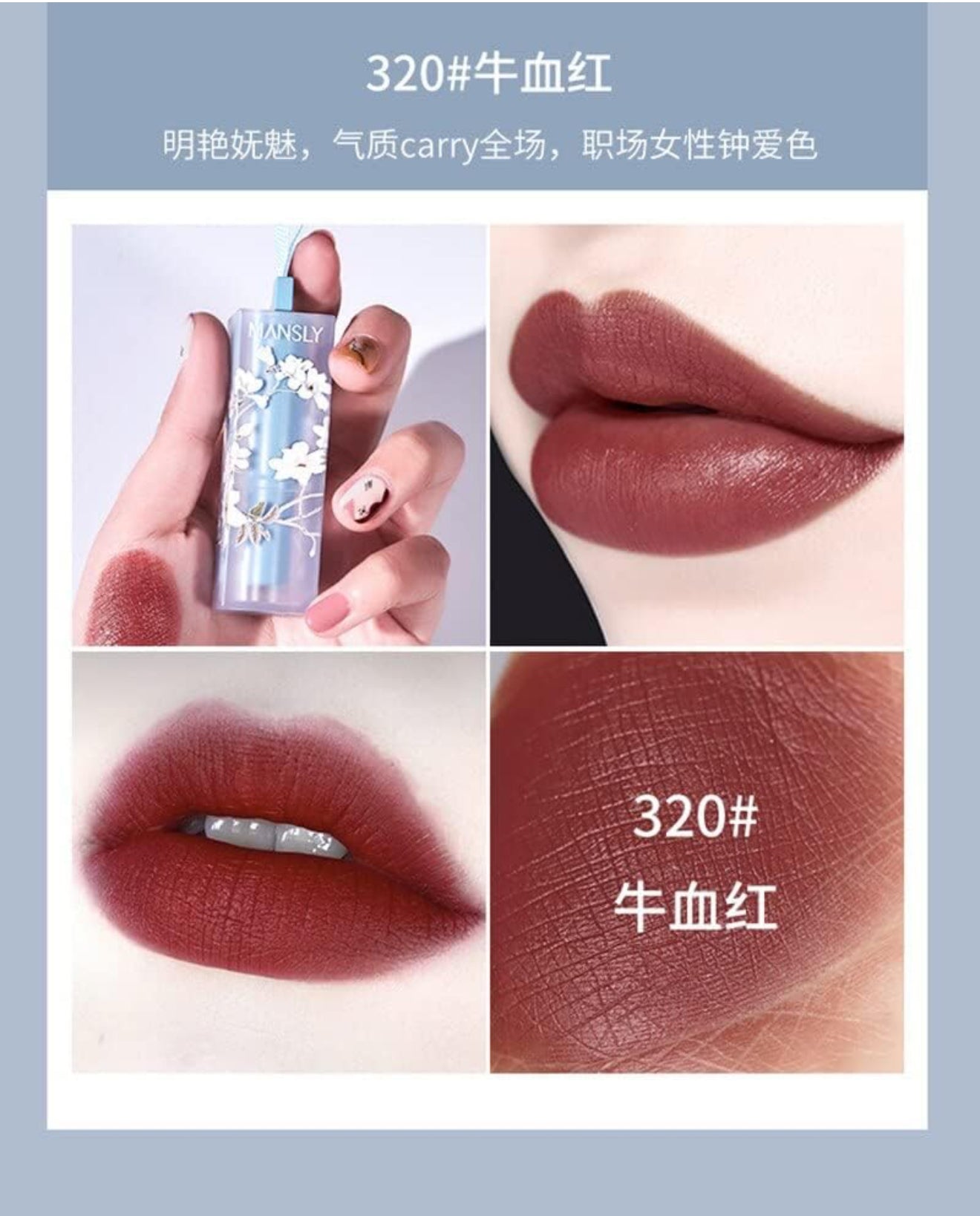 Korean LipSticks Gift Set - 4pcs