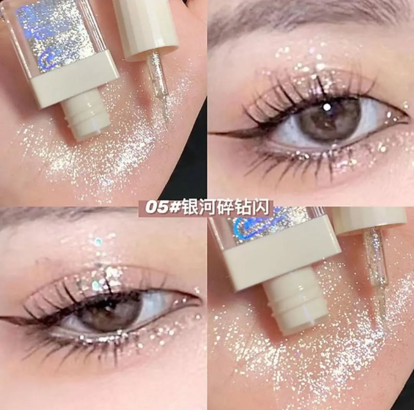 Korean Glitter Eyeliners