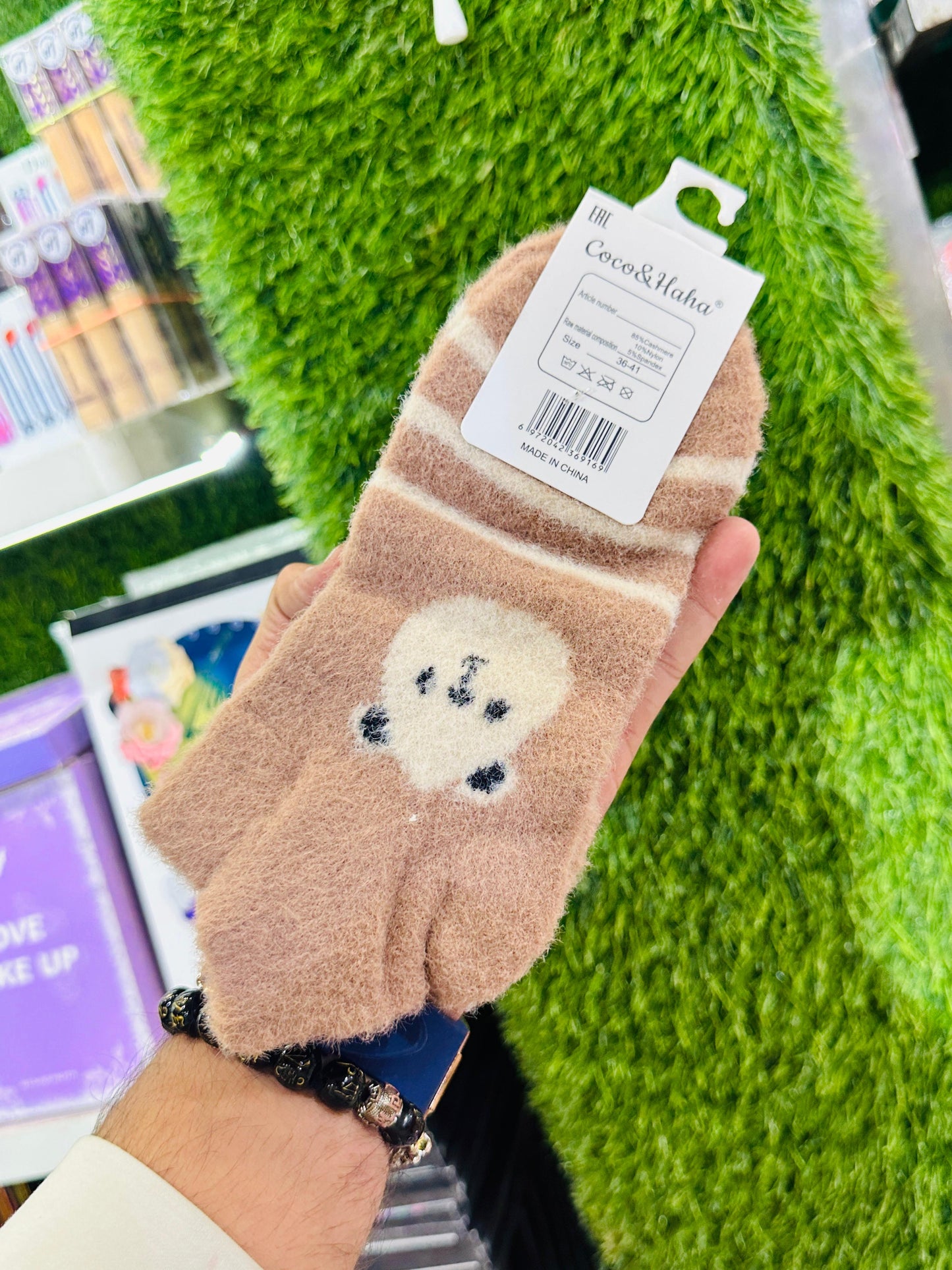 Coco&Hana Premium Socks Ankle Cut