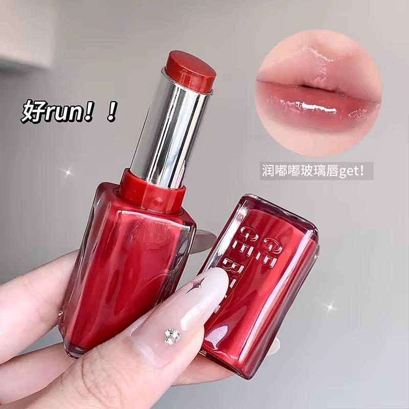 GegeBear Kawaii Moisture Lipstick - Super Cute & Hydrating Lip Color for Your Adorable Look 💄✨