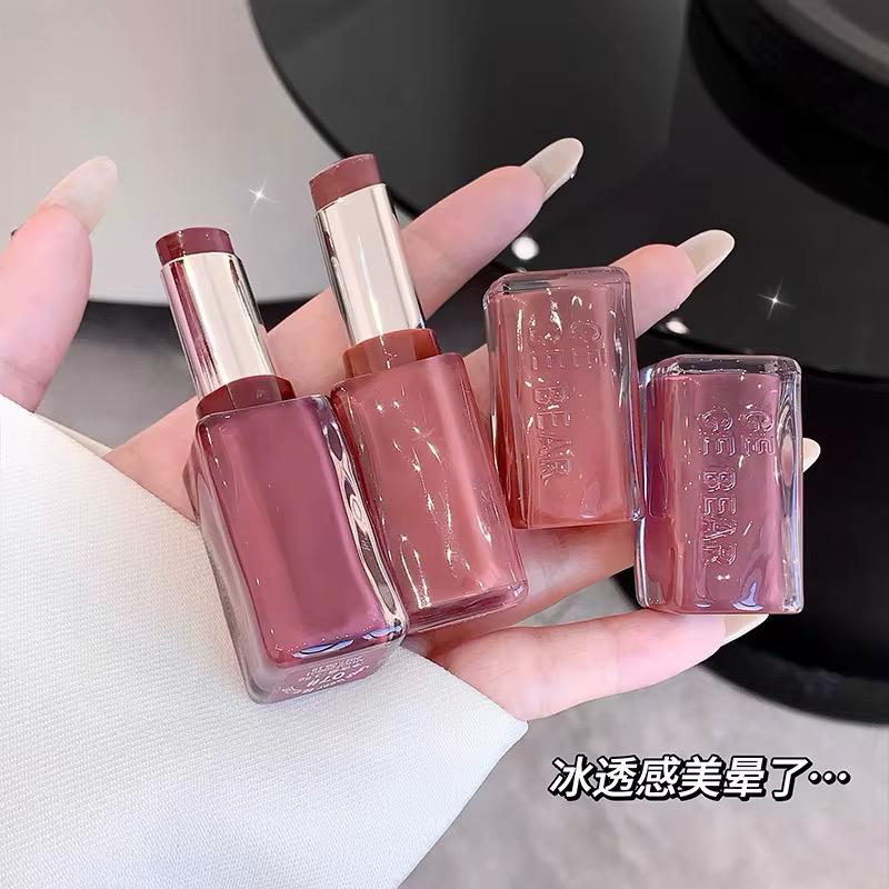 GegeBear Kawaii Moisture Lipstick - Super Cute & Hydrating Lip Color for Your Adorable Look 💄✨