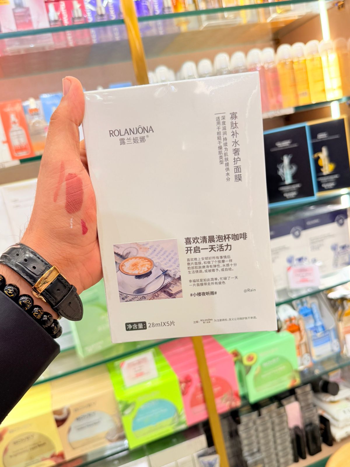 ROLANJONA Hydrating Nourishing Facial Sheet Mask | Deep Moisturizing Face Mask Pack (5 Sheets)