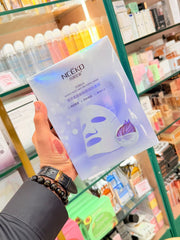 NICEKO Perilla Amino Acid Skin Refining Sheet Mask | Hydrating & Skin Smoothing Face Mask (10 sheets)