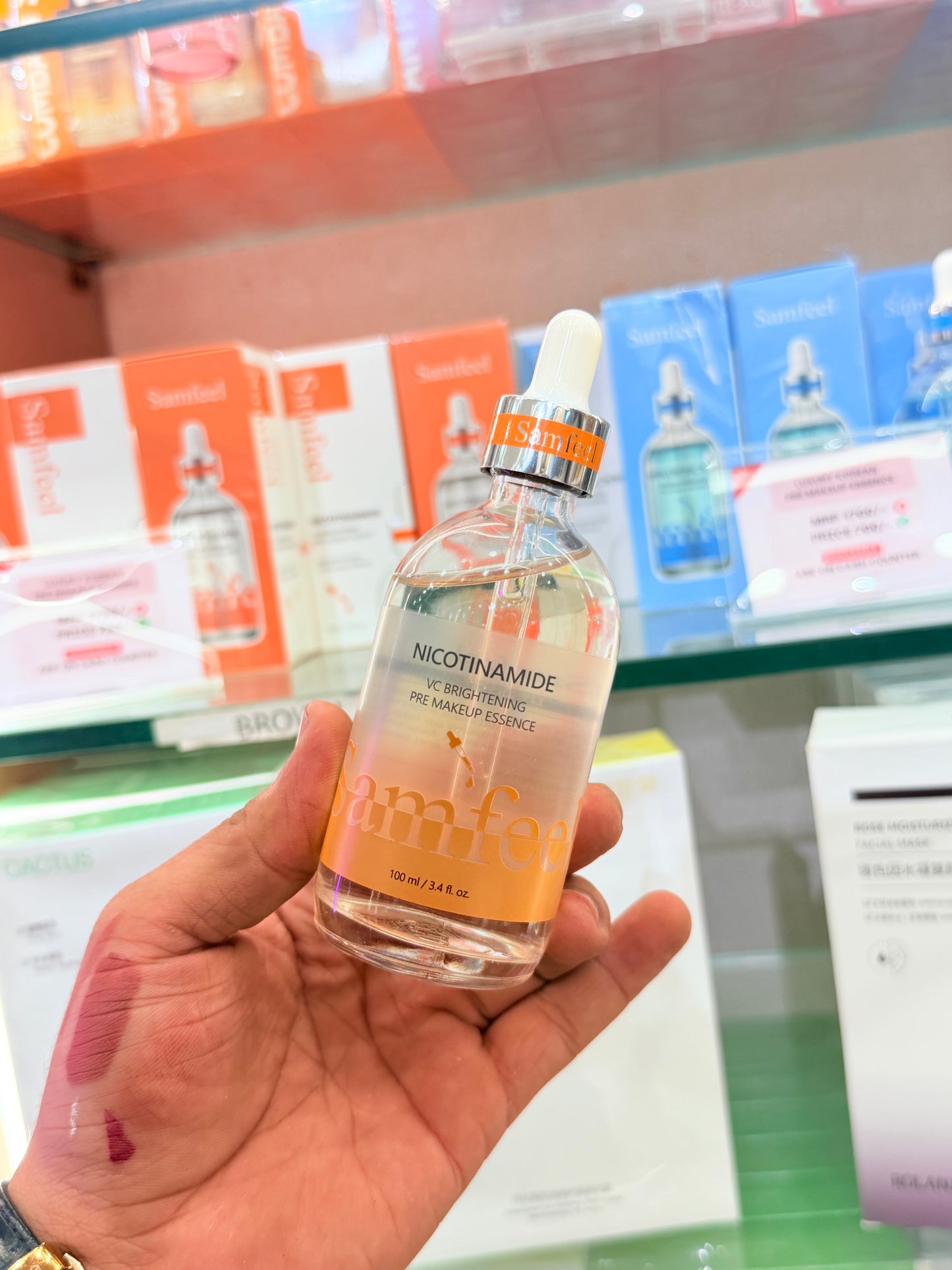 Samfeel Korean Niacinamide VC Pre-Makeup Essence ✨ Instant Brightening • Glass Skin Base • Makeup Booster | 100 ML