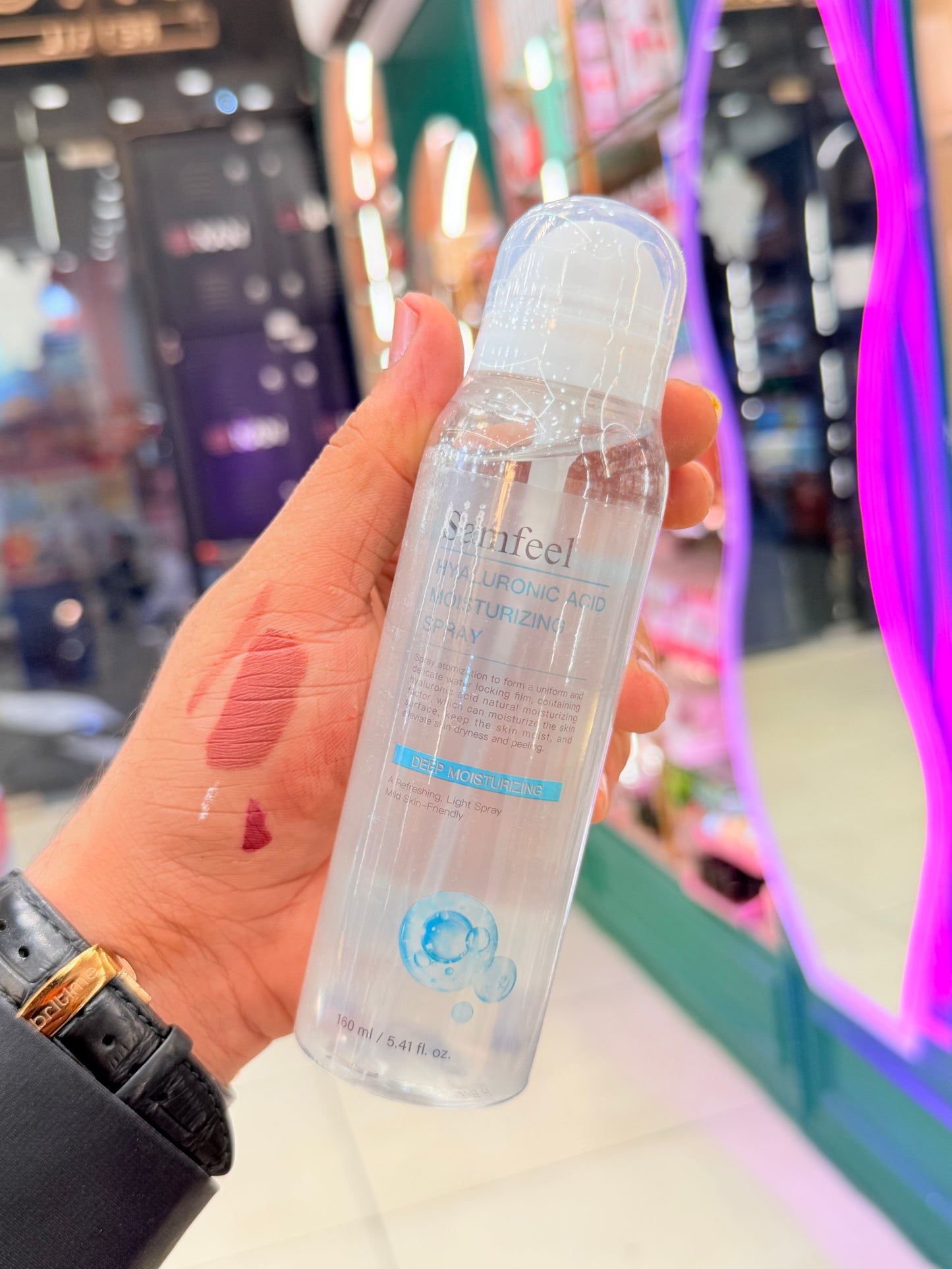 Samfeel Korean Hyaluronic Acid Moisturizing Spray ✨ Deep Hydration • Skin Plumping • Refreshing Glow Mist | 150 ML