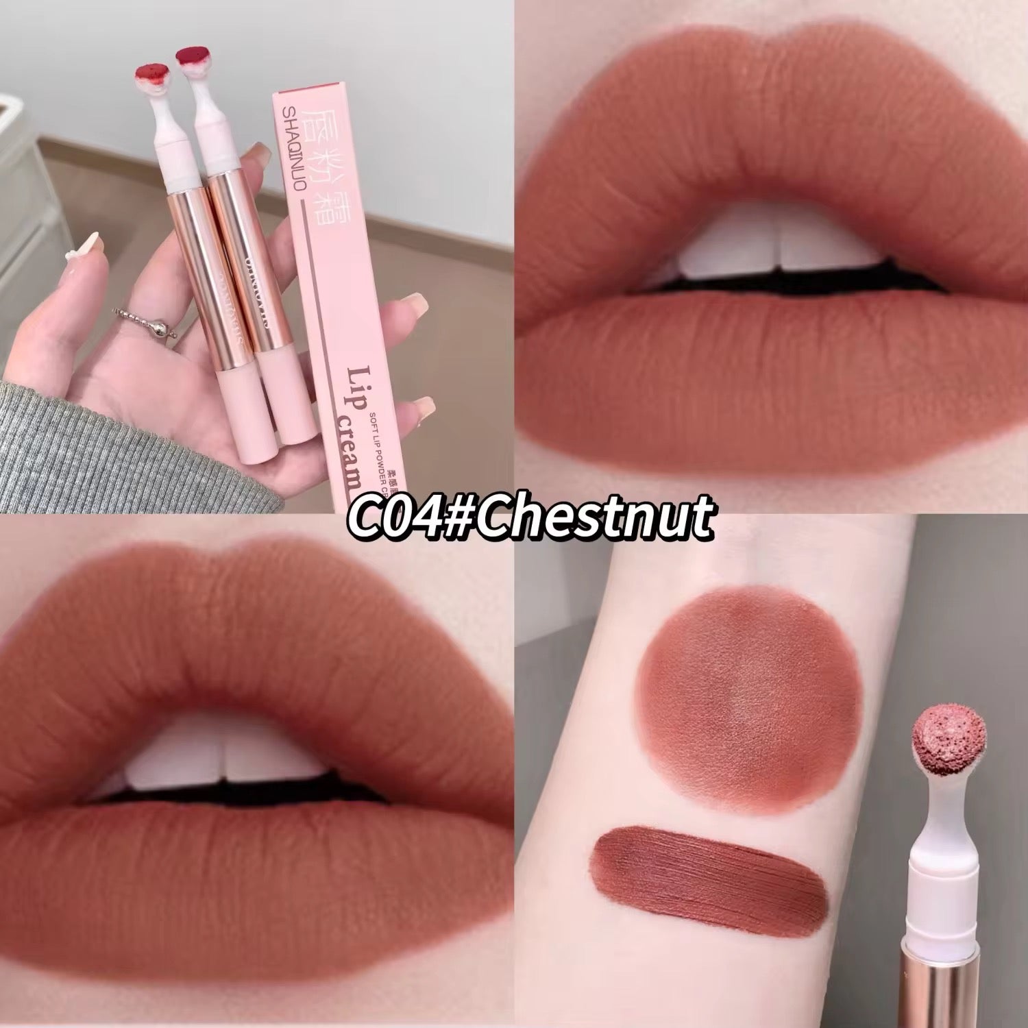 SHAQINUO Korean Click-Twist Lip Mud 💕✨ | Sponge Tip Blur Lips 🌸 | Non-Greasy Soft Matte