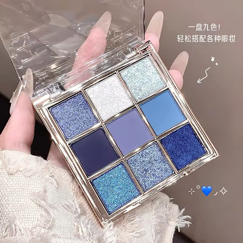 Korean Kawaii 9-Color Eyeshadow Palette 🎀✨ | Matte + Glitter Glam 💖 | INS Trendy Eye Look