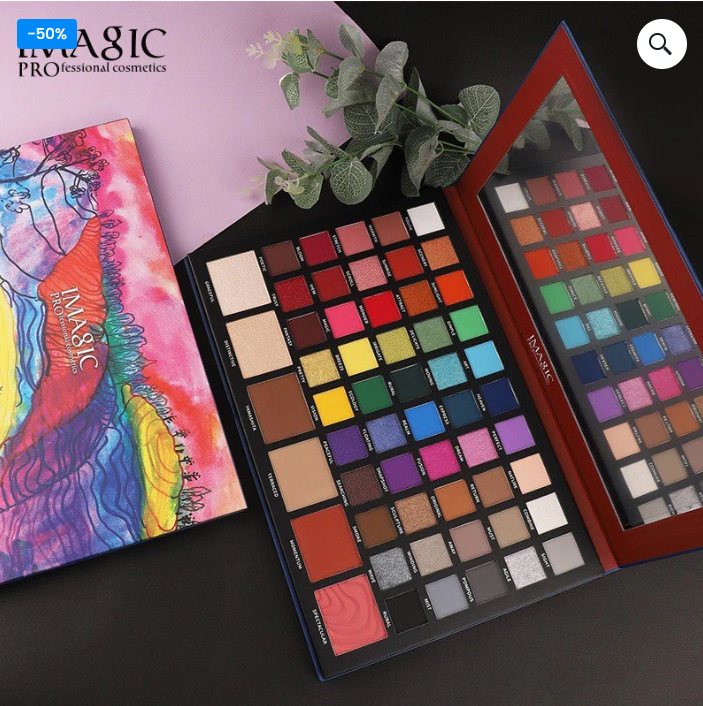 IMAGIC 56 COLOR TERRACED PALETTE