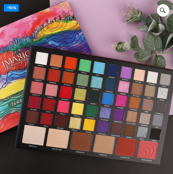 IMAGIC 56 COLOR TERRACE PALETTE