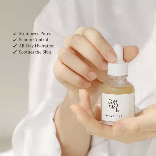 Beauty of Joseon Glow Serum (30 ml)