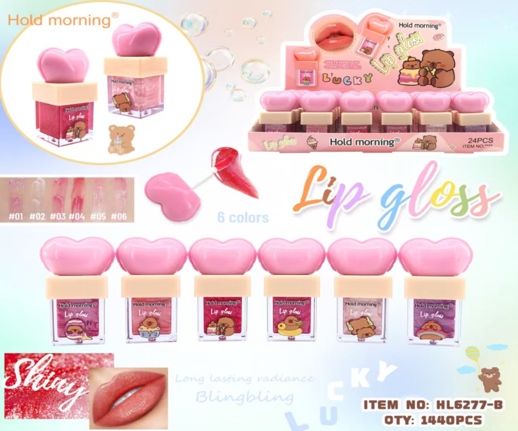 Kawaii Cube Heart Lip Gloss – Pack of 24 PCS 💕 | 6 Shades Glossy Set (Wholesale)