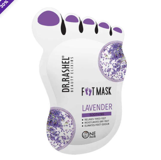 FOOT MASK -RANDOM FLAVOUR