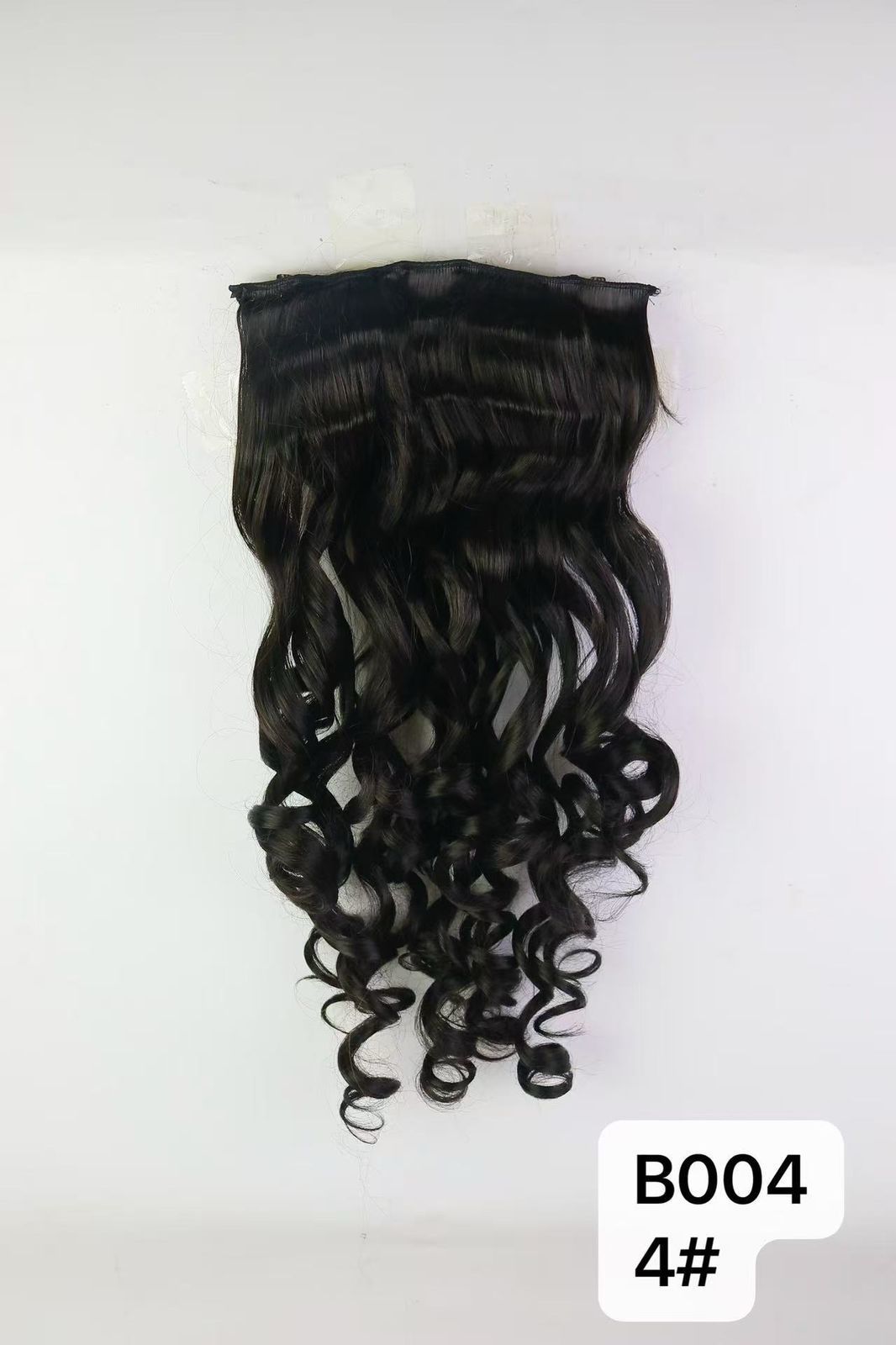 Cecilia Premium Synthetic Hair Extension – Long Wavy Volume Hair | Heat Resistant | Natural Look | Best Seller 🔥
