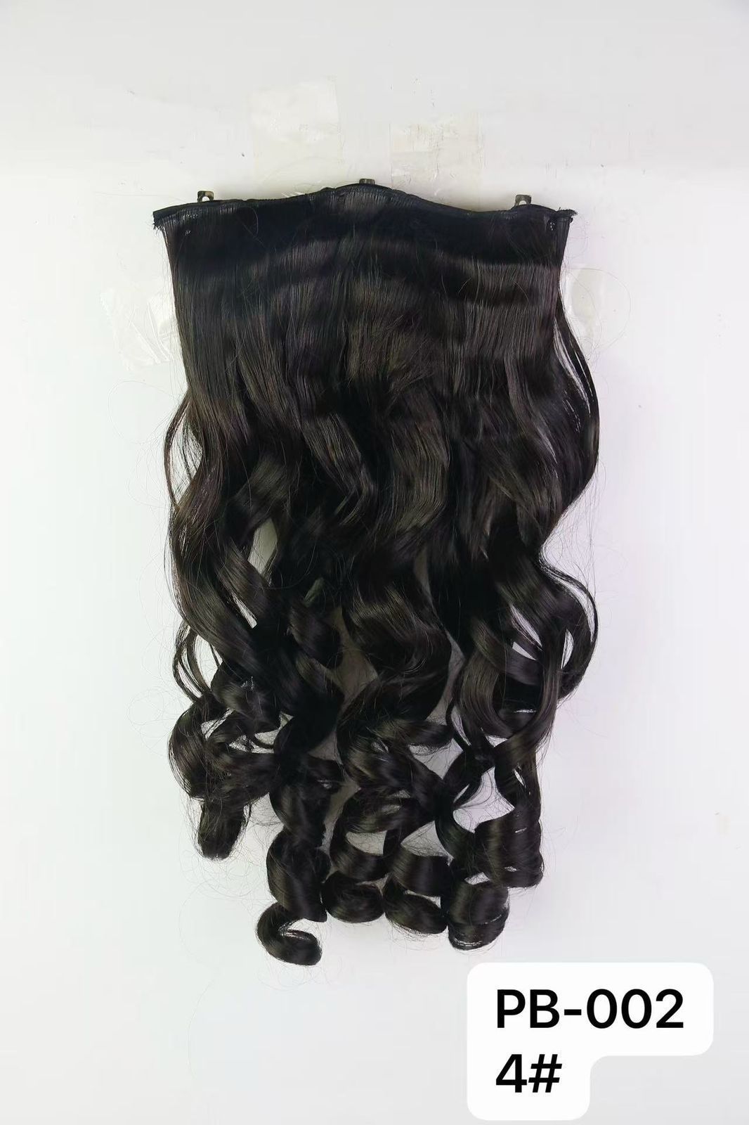 Cecilia Premium Synthetic Hair Extension – Long Wavy Volume Hair | Heat Resistant | Natural Look | Best Seller 🔥