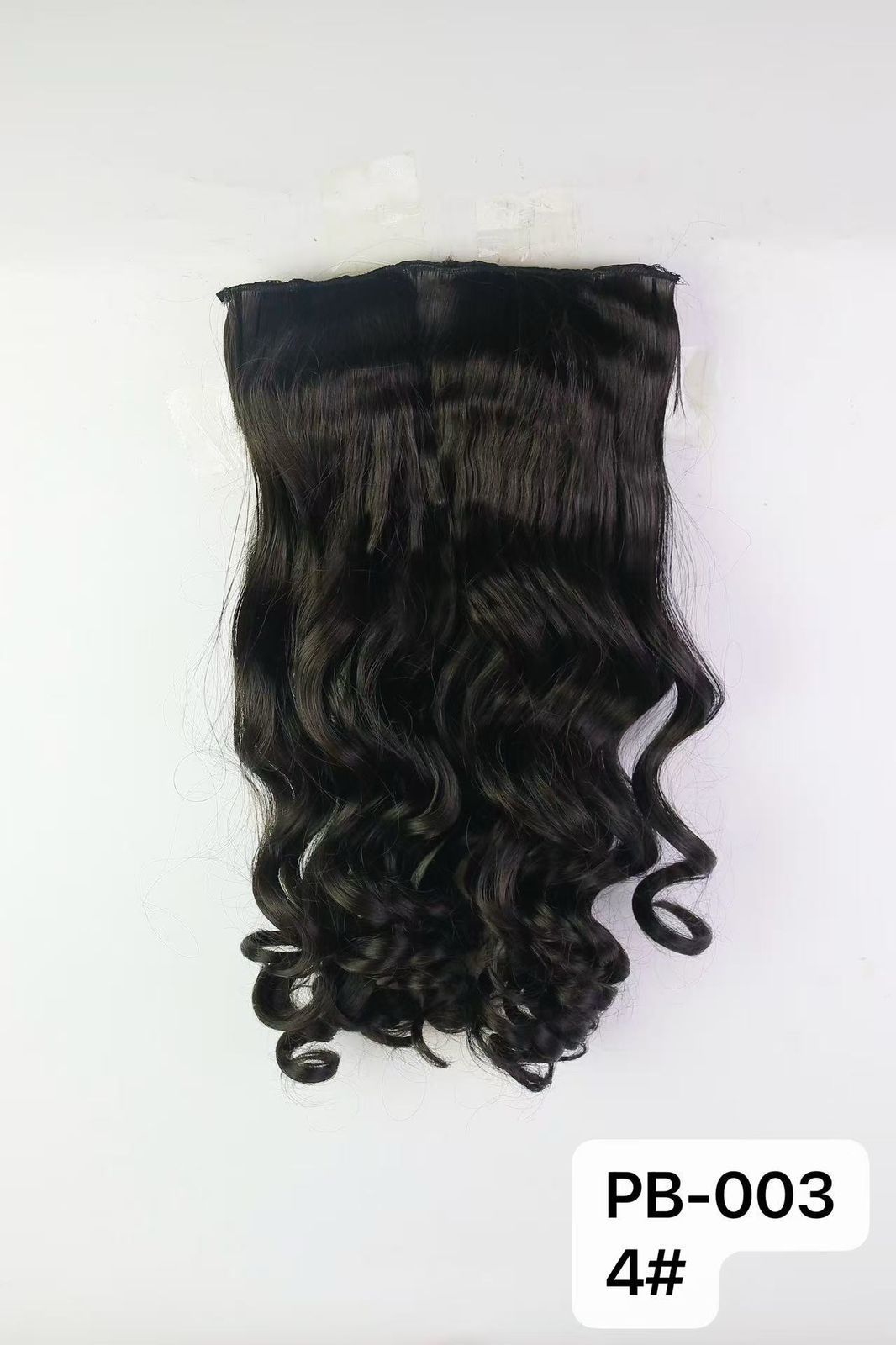 Cecilia Premium Synthetic Hair Extension – Long Wavy Volume Hair | Heat Resistant | Natural Look | Best Seller 🔥