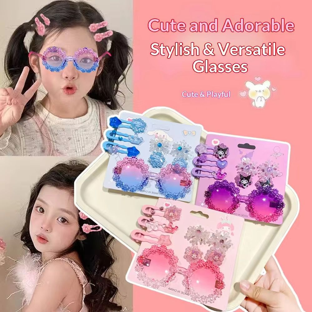 Cute Cartoon Kids Hair Accessories Gift Set with Sunglasses | Hair Clips, Rubber Bands & Snap Clips | Birthday Return Gift for Girls