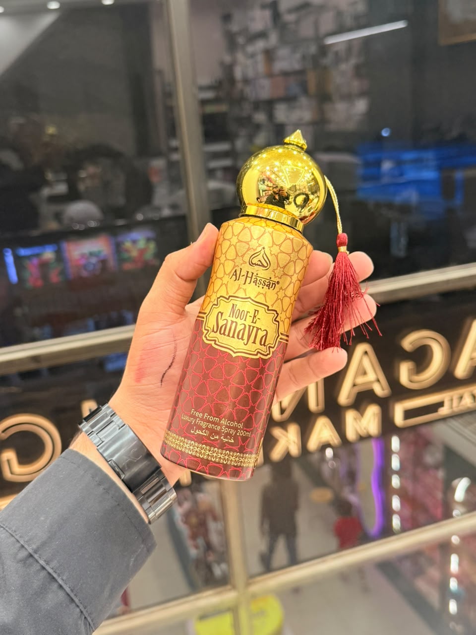 Al-Hassan Luxury Perfumed Spray Collection | Free From Alcohol | Long Lasting Fragrance | 200ml | Choose Your Favourite Variant