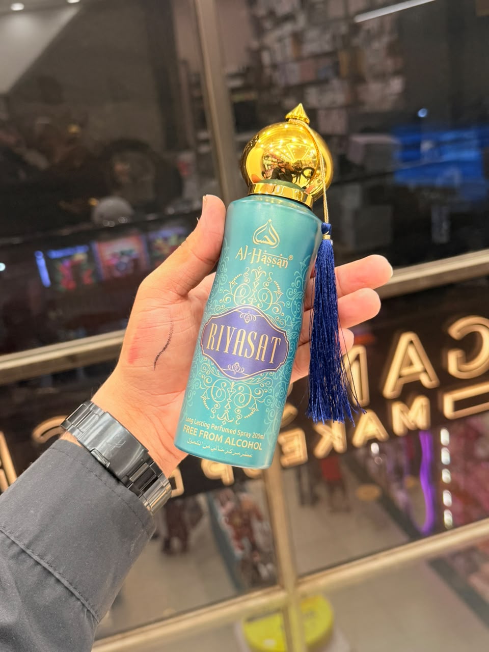 Al-Hassan Luxury Perfumed Spray Collection | Free From Alcohol | Long Lasting Fragrance | 200ml | Choose Your Favourite Variant