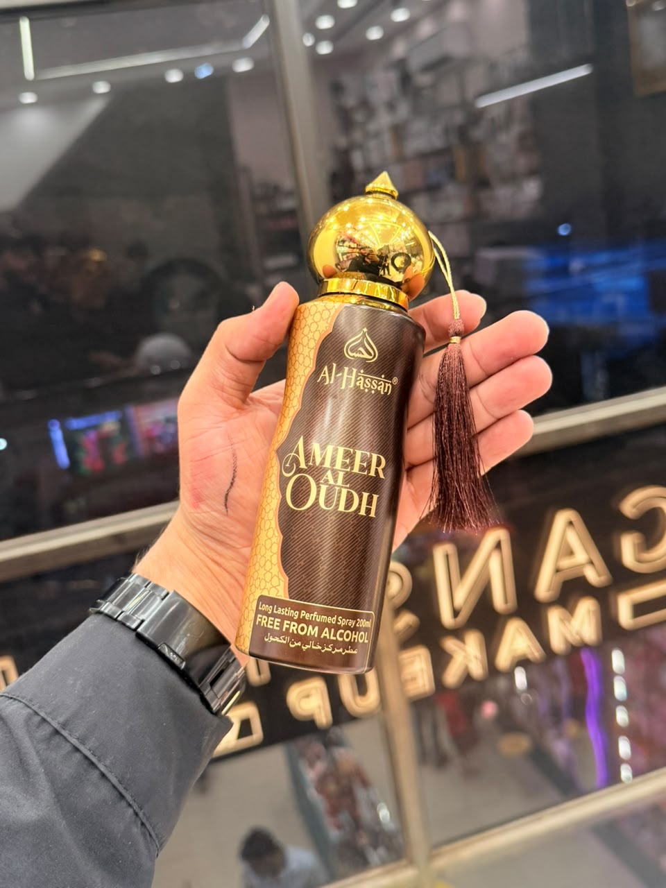 Al-Hassan Luxury Perfumed Spray Collection | Free From Alcohol | Long Lasting Fragrance | 200ml | Choose Your Favourite Variant