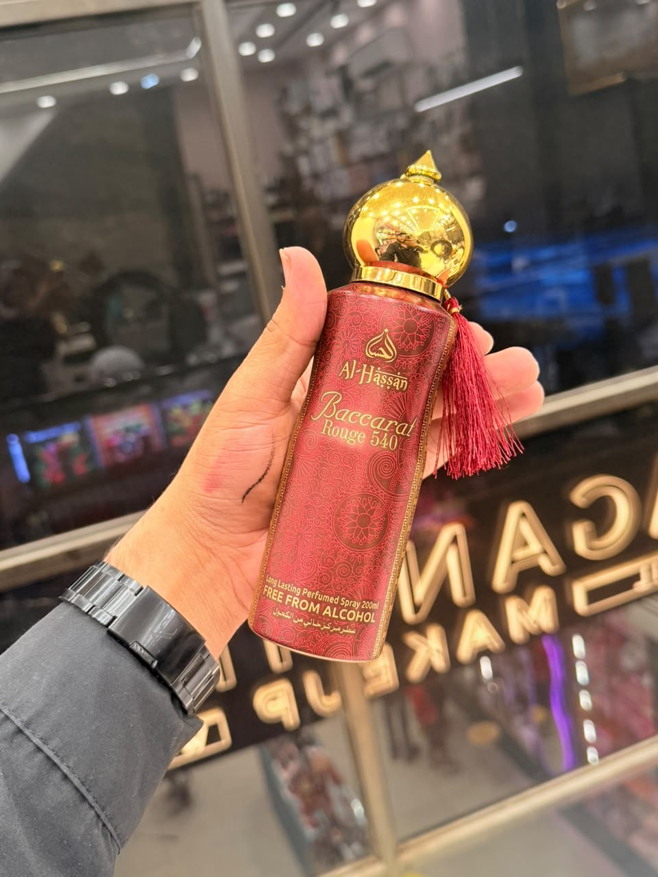 Al-Hassan Luxury Perfumed Spray Collection | Free From Alcohol | Long Lasting Fragrance | 200ml | Choose Your Favourite Variant