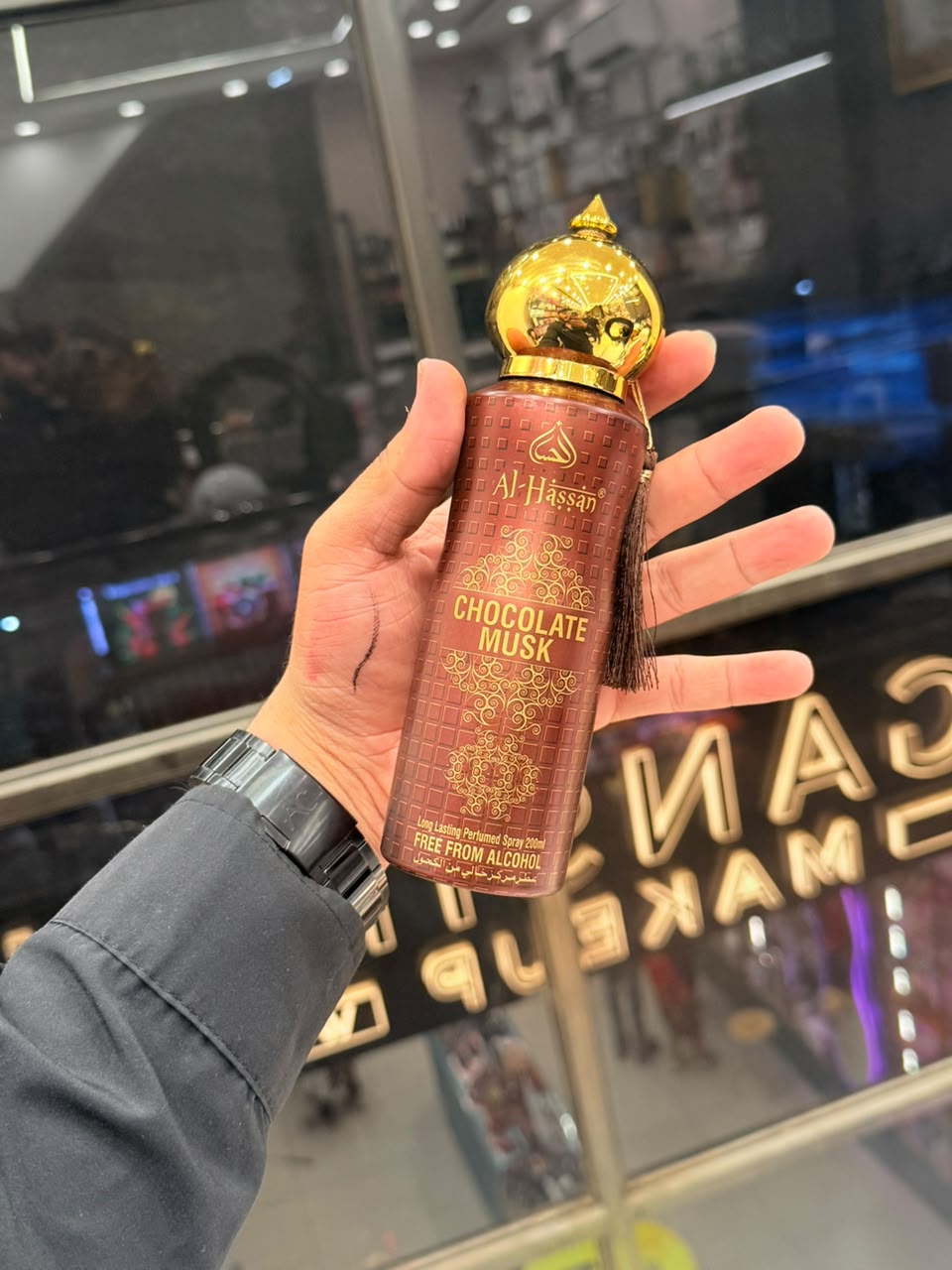 Al-Hassan Luxury Perfumed Spray Collection | Free From Alcohol | Long Lasting Fragrance | 200ml | Choose Your Favourite Variant