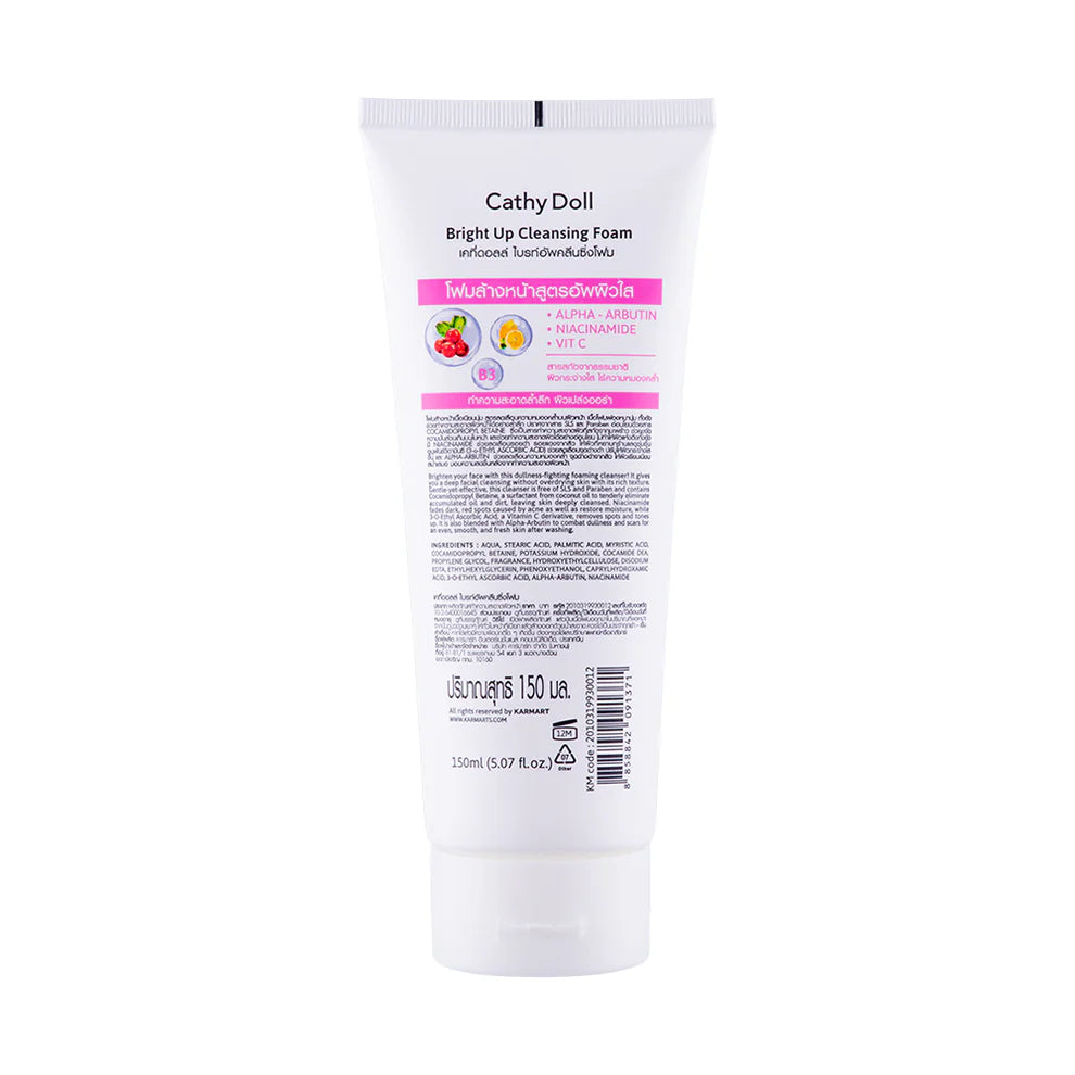 Bright Up Cleansing Foam